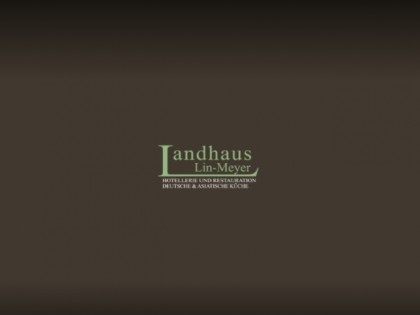 照片: Landhaus Lin Meyer